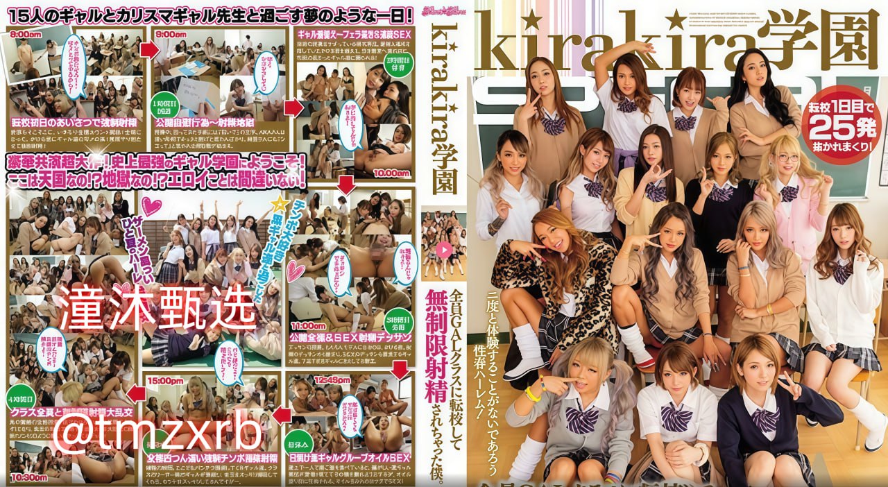 欧美又粗又大xxxxbbbb疯狂-高清手机在线看片